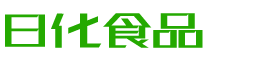 果洛韩香子食品有限公司